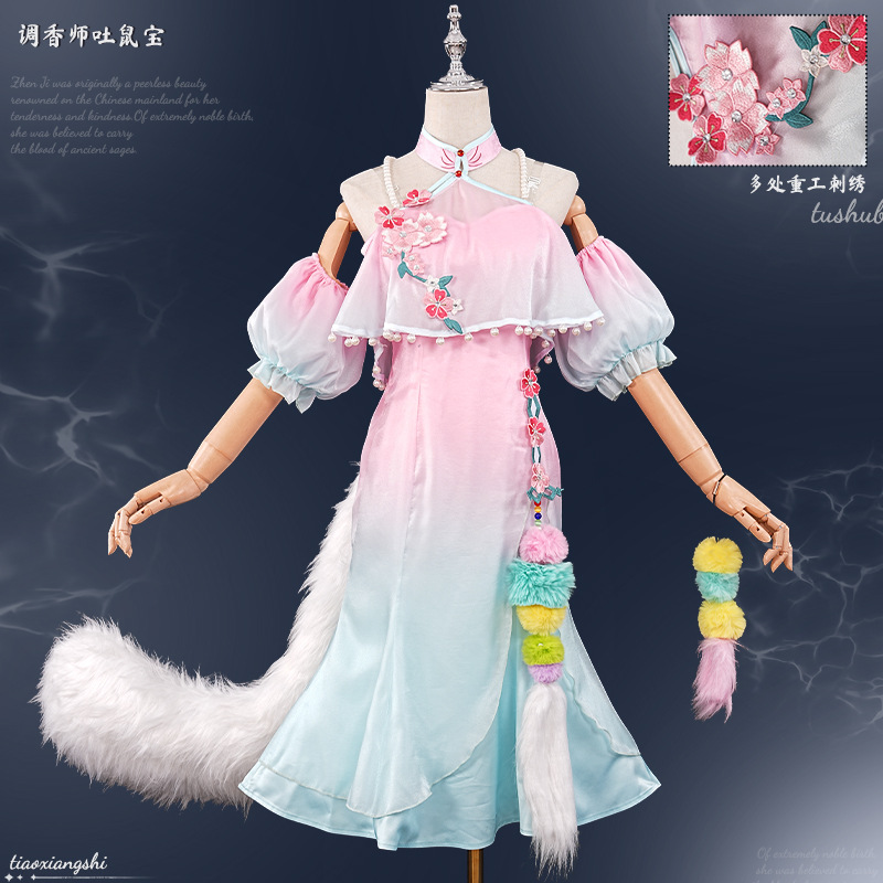 Perfume Và Fragrance - Identity V 香水師トレジャーラット—ラッキーフレグランスメーカー コスプレ 女性用アニメ—ハロウィンコスプレコスチューム