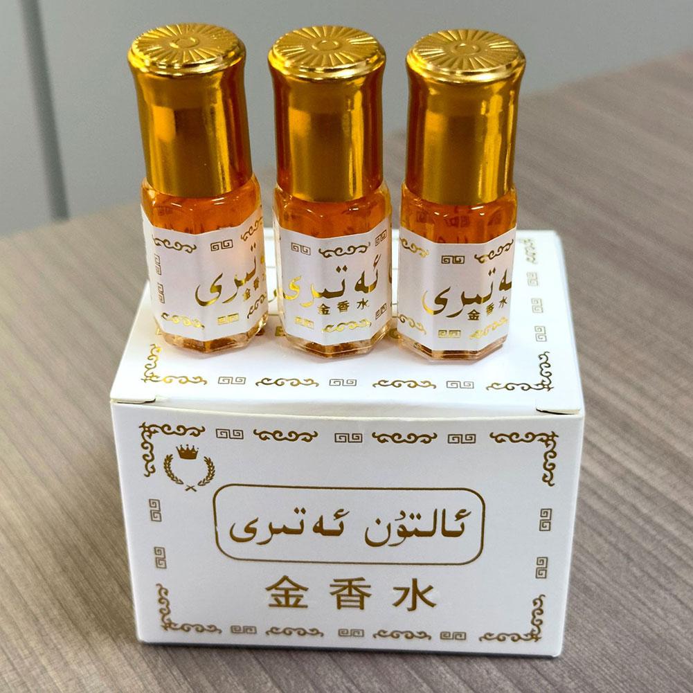Fragrance World Perfume - アラビアンゴールド香水オイルロールオンボトル、長時間持続する香り、ユニセックス携帯用ボディ香水、長持ちする香り、ボディフレグランス