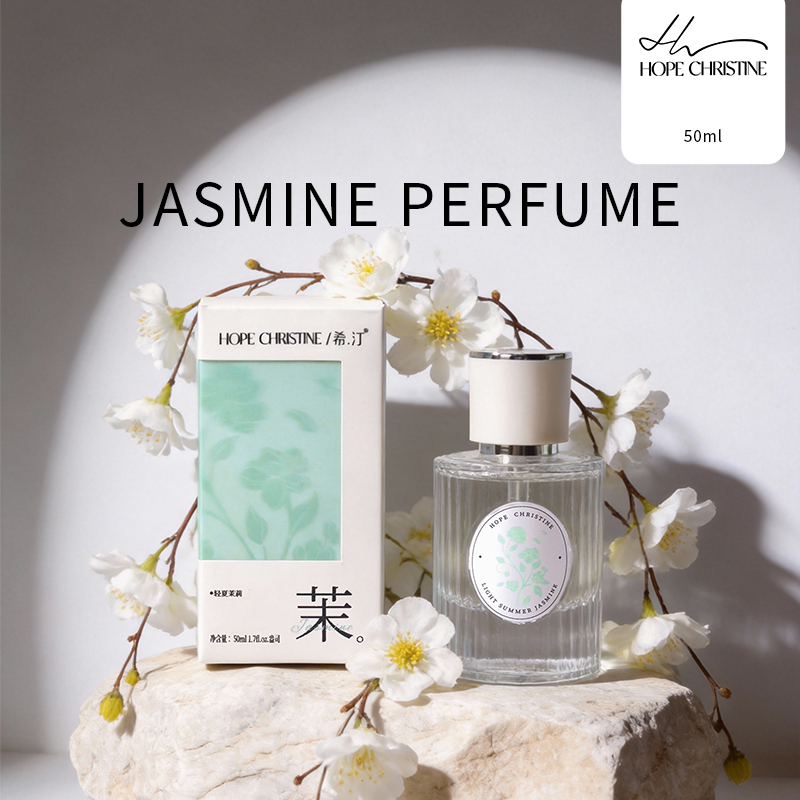 Perfume Jasmine Fragrance - 中国オリジナルのジャスミン香水夏の新鮮な軽い花の香り長持ちするエレガントな香り女性のための日常旅行休日用