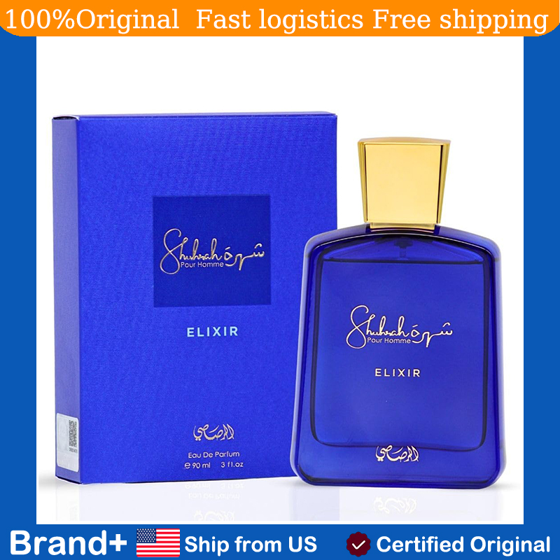 Fragrance Cologne And Perfume - オリジナルアラビアン香水 RASASI Shuhrah Elixir Pour Homme