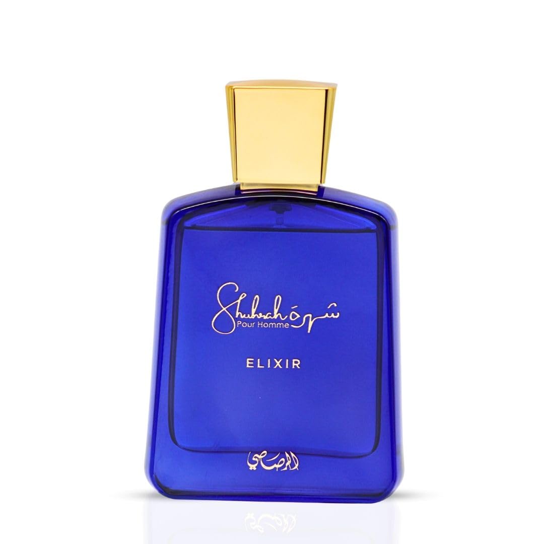 オリジナルアラビアン香水 RASASI Shuhrah El - Fragrance Cologne And Perfume のレビューと価格