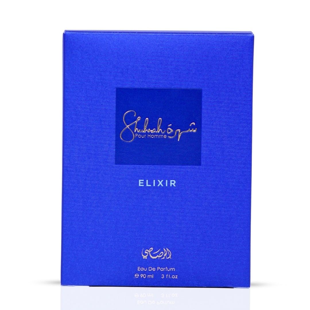 オリジナルアラビアン香水 RASASI Shuhrah El - Fragrance Cologne And Perfume のレビューと価格