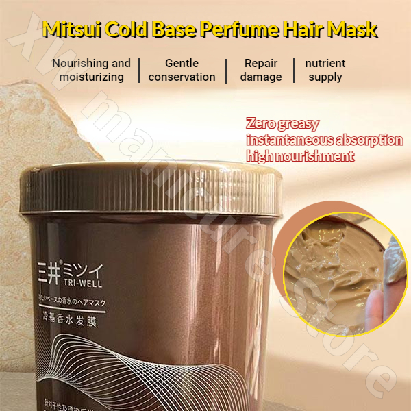 冷ベースの香水ヘアマスク、パーマや色あせた縮れた髪の修理に適 - Perfume Fragrance Base のレビューと価格