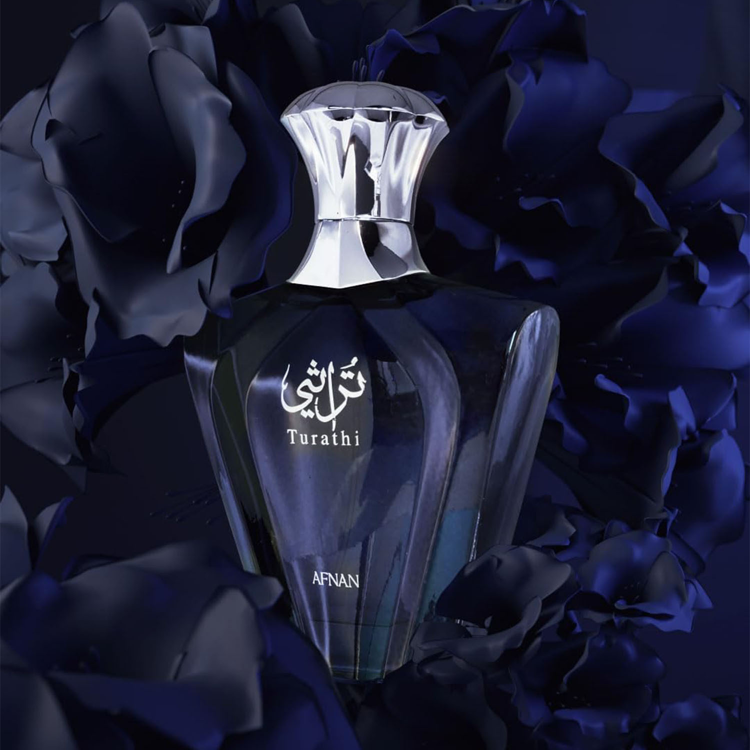 アフナン・トゥラティ・ブルー オードパルファムスプレー（男性 - Perfume And Fragrance のレビューと価格